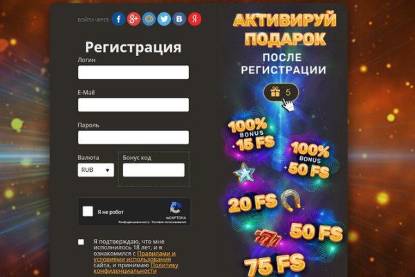 Кракен даркнет площадка ссылка
