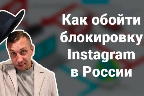 Кракен даркнет ссылка kraken link24 info