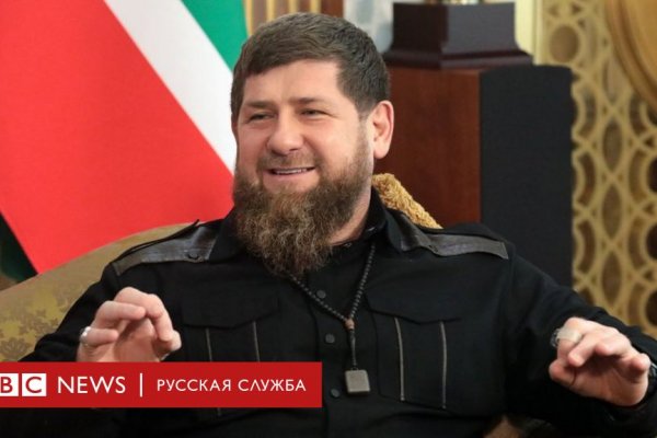 Кракен даркнет стор