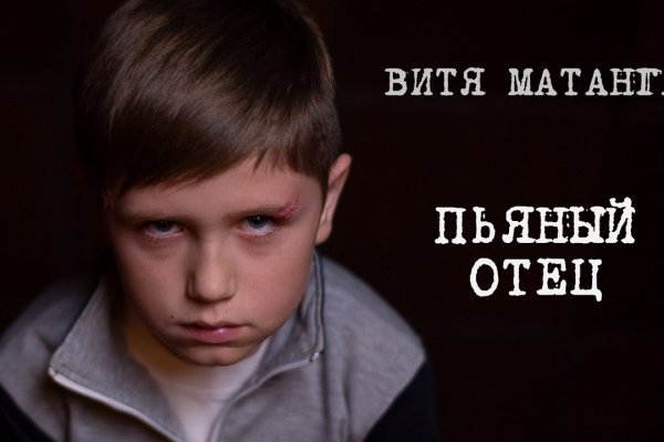 Кракен активная ссылка