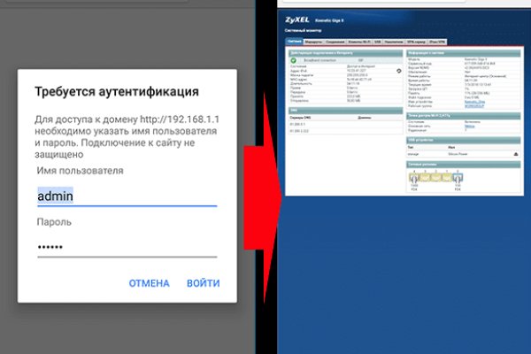 Кракен маркет даркент только через тор