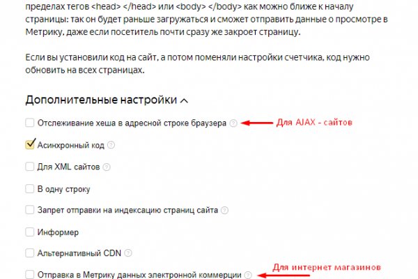 Что с кракеном сайт на сегодня