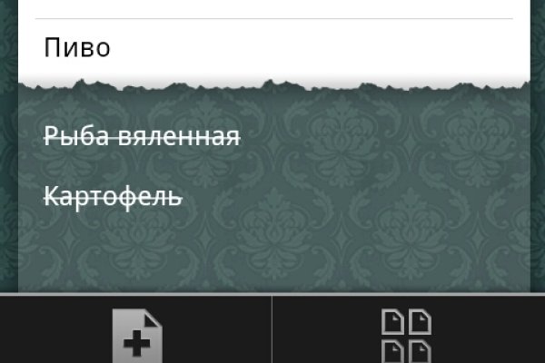 Кракен маркет даркнет только через тор