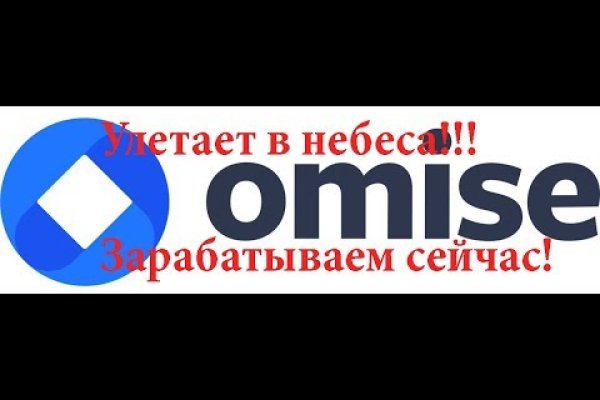 Как зайти на kraken маркетплейс