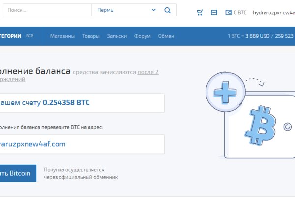 Kra35.cc Вход на сайт главная страница