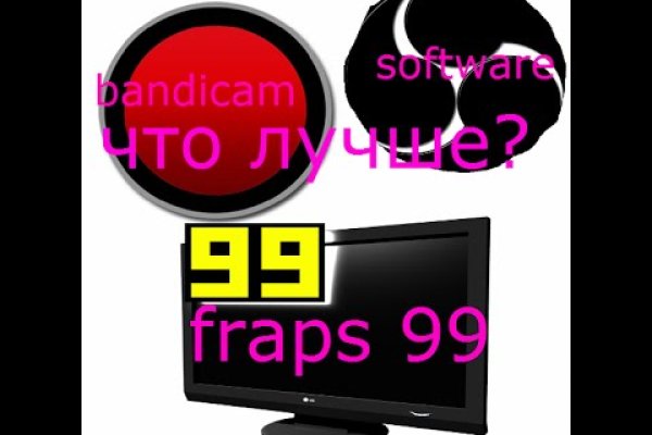 Kraken istand onion