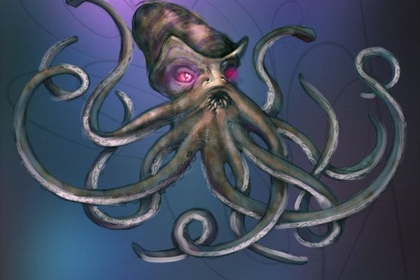 Kraken 25at