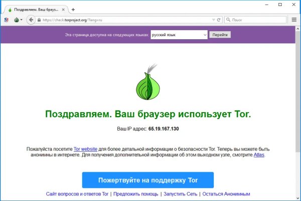 Ссылка кракен kraken torion net