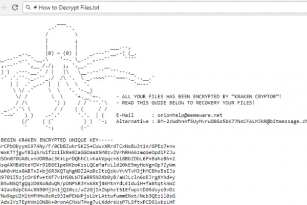Kraken dark net