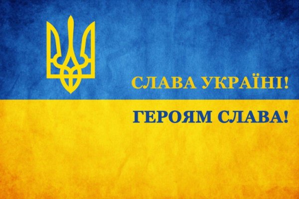 Что такое кракен в интернете
