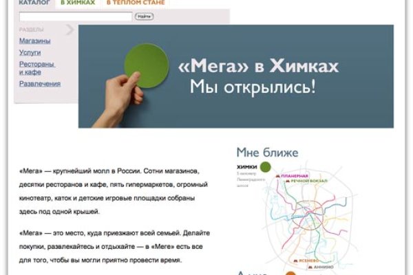 Где купить наркоты