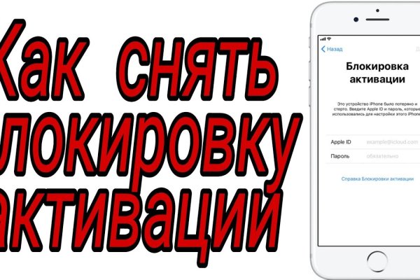 Кракен ссылка зеркало