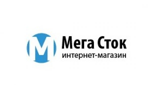 Как восстановить пароль кракен