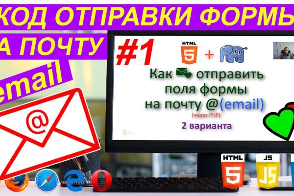 Кракен сайт ссылка онлайн