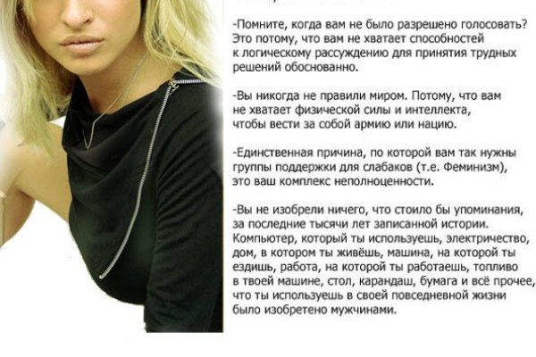 Купить наркотики томск