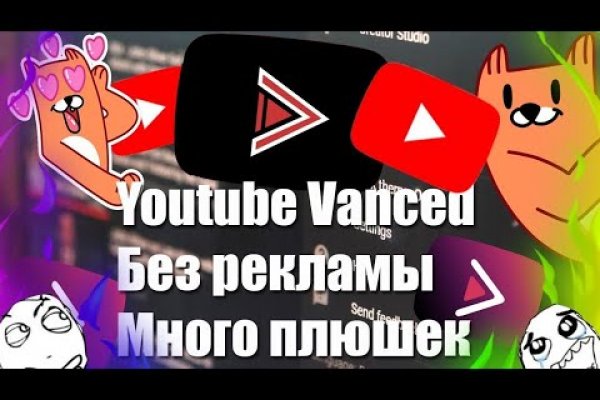 Ссылка на кракен 2krnmarket