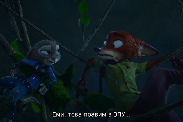 Кракен как попасть