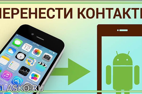 Кракен актуальная ссылка на сегодня