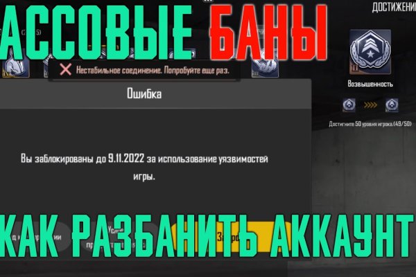 Кракен наркоторговец