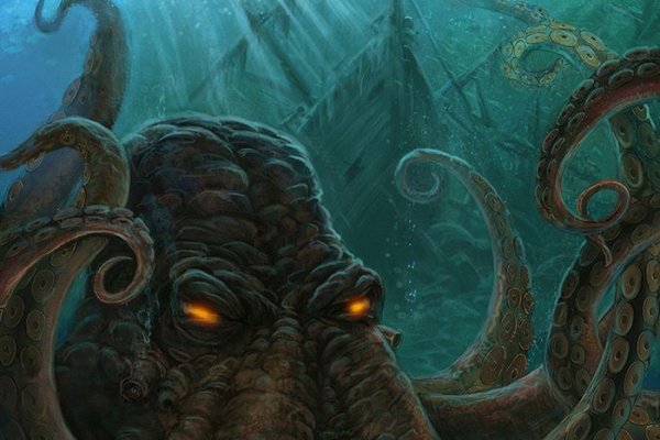 Kraken 18