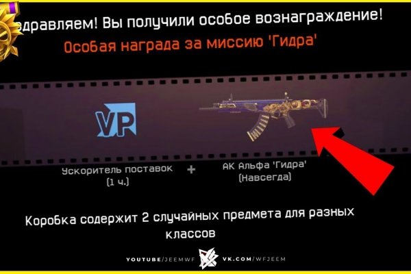 Кракен наркотики в оренбурге