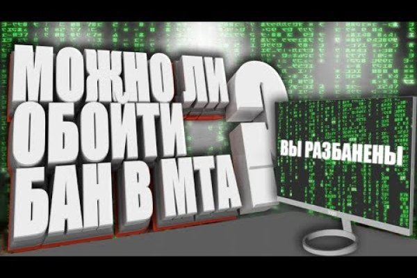 Kra41.cc Вход на сайт главная страница