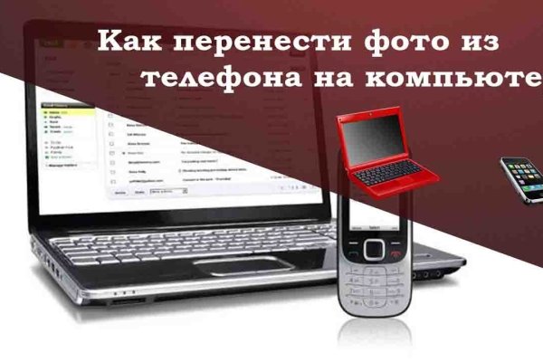 Кракен шоп что это