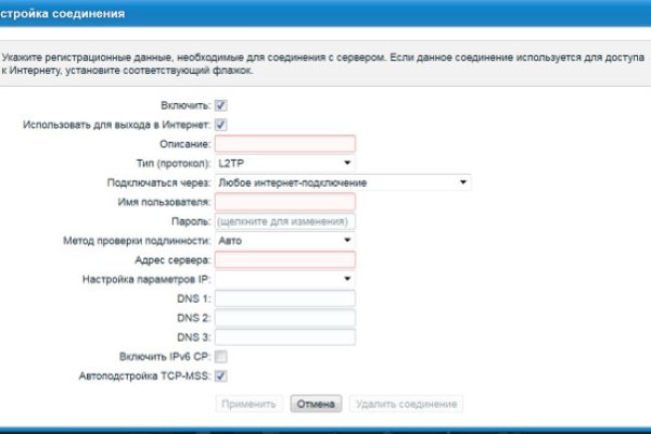 Кракен сайт kr2web