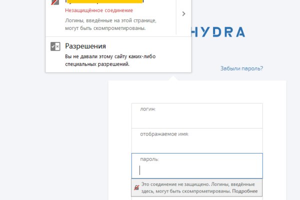 Реальные ссылки кракен