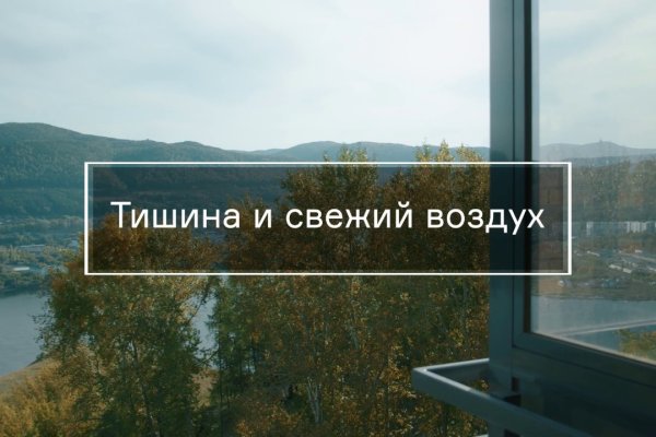 Кракен сайт упал