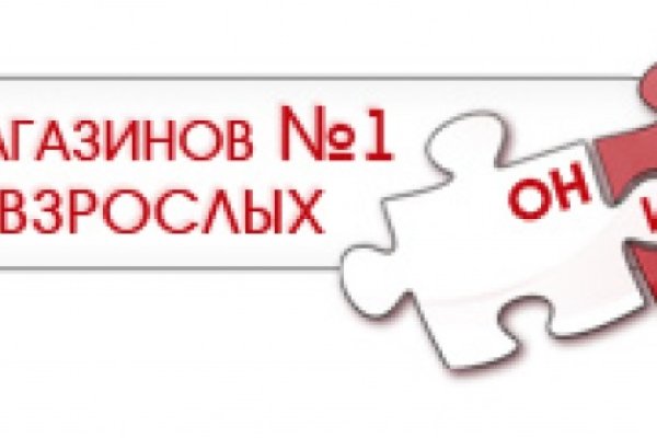 Восстановить аккаунт на кракене