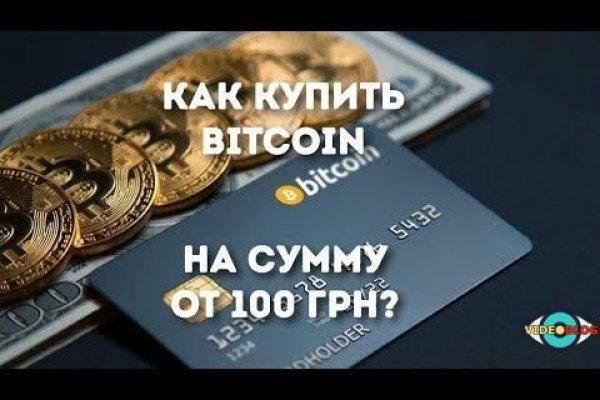 Кракен даркнет ссылка для тор