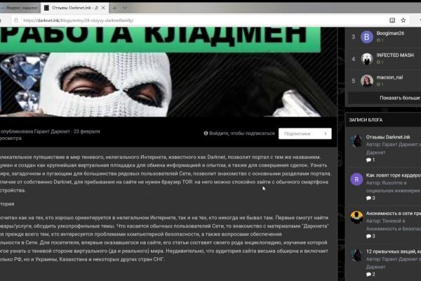 Kra34at