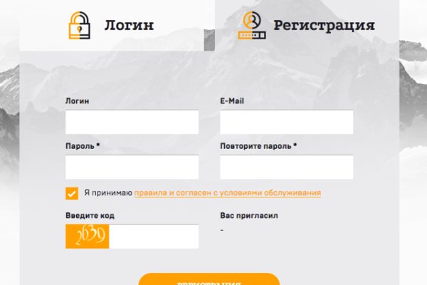Актуальные ссылки кракен 2025