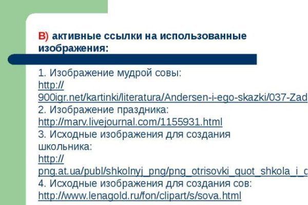 Kra47.at