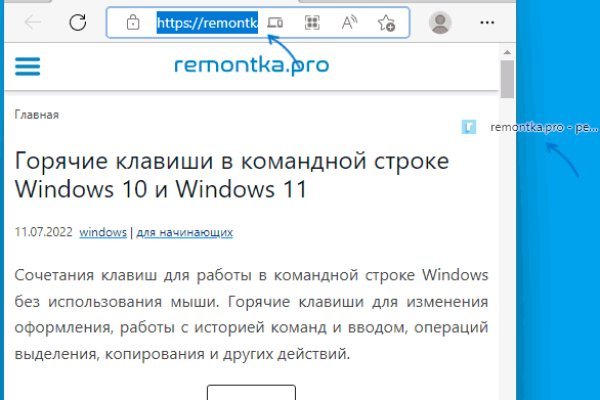 Kraken зеркало даркнет