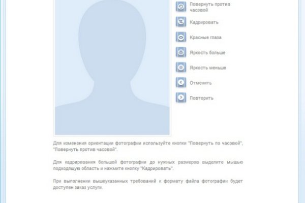 Кракен купить наркоту