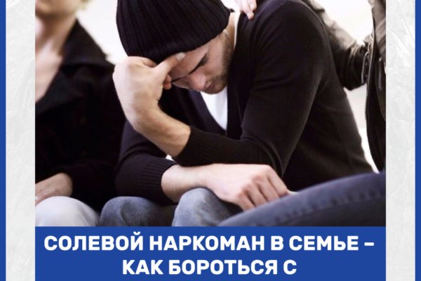 Кракен тор krakendark krakendark link