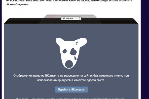 Kra35.cc Вход на сайт главная страница
