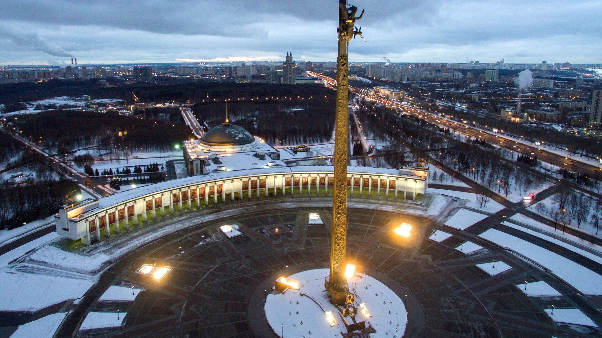 Кракен короткая ссылка