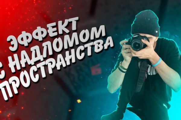 Kra37at