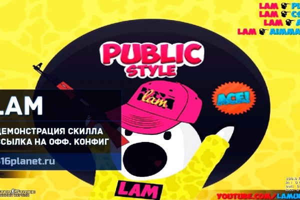 Kraken darknet ссылка тор