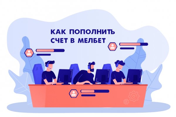 Кракен даркнет ссылка зеркало