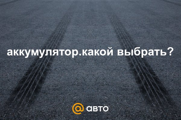 Что с кракеном сайт