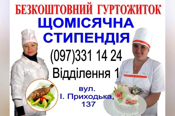 Кракен тор что это