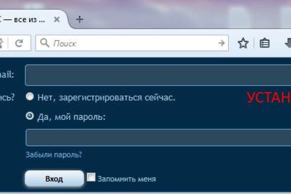 Kraken даркнет gigageek ru