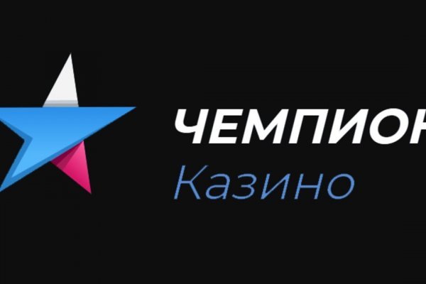 Kra47.cc Вход на сайт главная страница