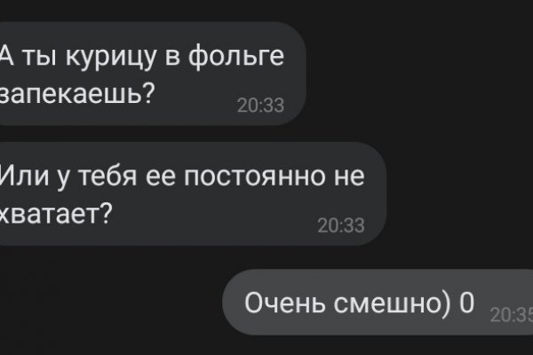 Kraken darknet market ссылка