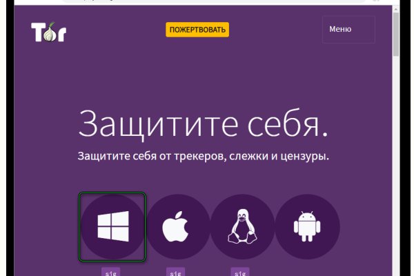 Кракен маркетплейс зеркало krk market com