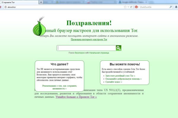Kraken ссылка тг
